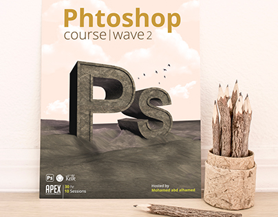 Photoshop Course | wave 2