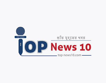 Top News 10 Logo
