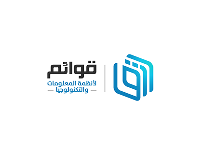 Logo design for Quaem