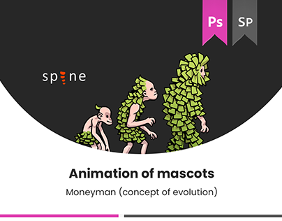 Animation of a mascot in the style of evolution