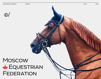 Corporate Website: Moscow Equestrian Federation