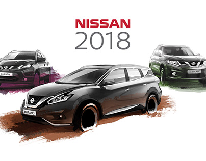 Nissan 2018 Calendar illustration, artwork