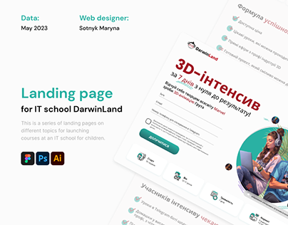 Landing pages for IT course