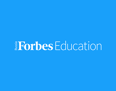Forbes Education | Magazine Cover