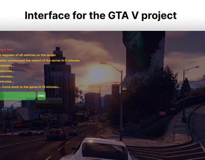 Interface for the GTA V project