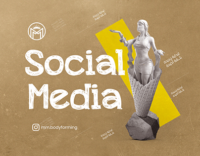 MM Body Forming | Social Media | Medical