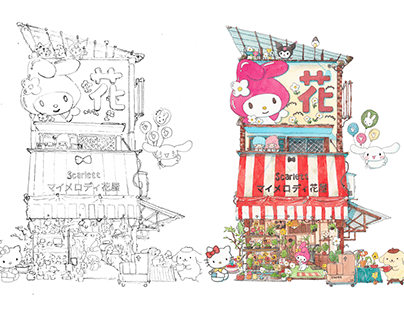My Melody and Hello Kitty's Flower Shop.