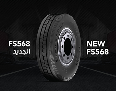 Firestone FS568 Tyre - Poster and Leaflet