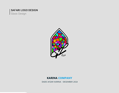 Logo Design | Safari Logo