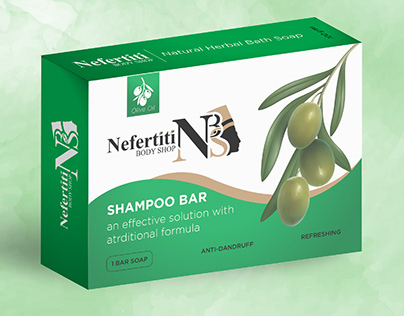 Nefertiti || Body Shop