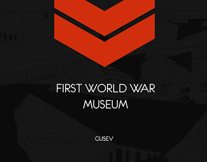 FIRST WORLD WAR MUSEUM