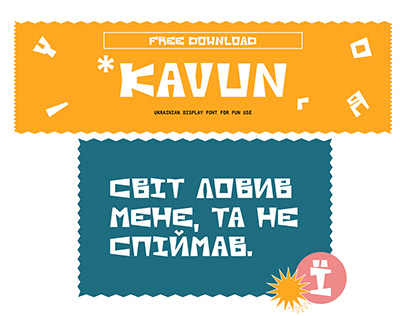 Kavun free display font