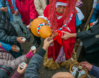 Hyoutan Matsuri the traditional event at Oita