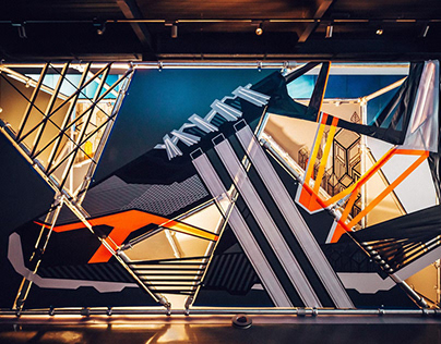Adidas NITE JOGGER // London