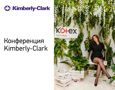 Kimberly-Clark conference 2020