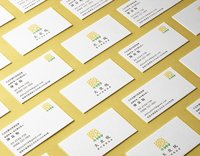 大北坑農村發展協會 Logo +Business Card Design