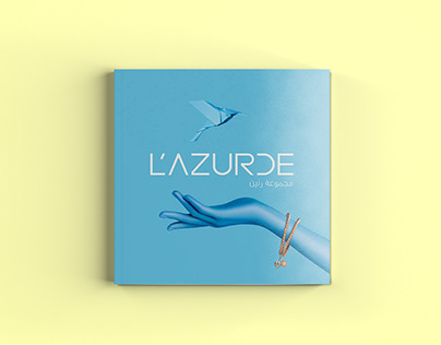 Lazurde Bangles Brochure
