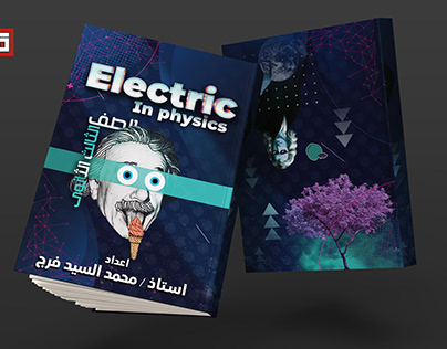 cover book physics