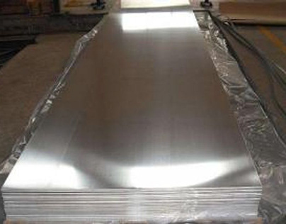How to choose a reliable Aluminum Foil Manufacturer