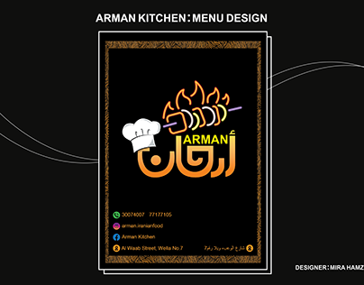 menu design for "arman kitchen"