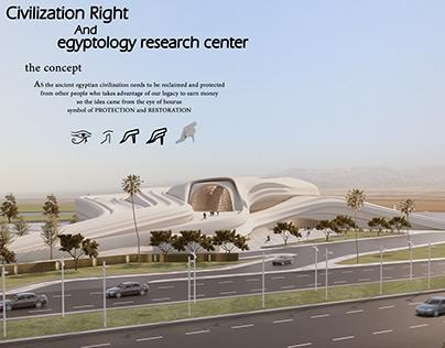 civilization right and Egyptology research center
