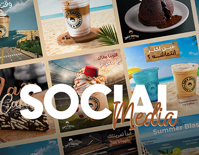 Socail media (joe's coffee)