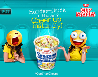 NISSIN CUPNOODLES