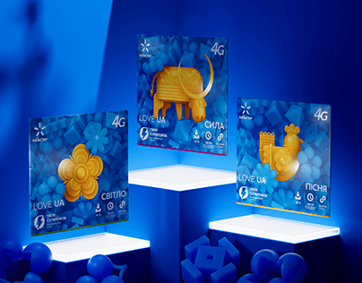 Kyivstar sim-card packaging renders (2022-2023)