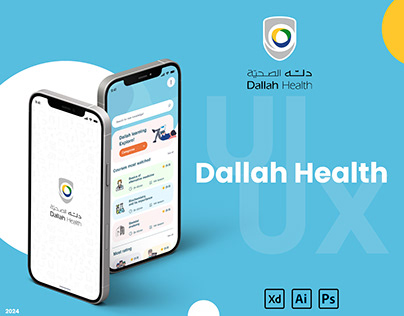 Project thumbnail - Dallah Health UI/UX