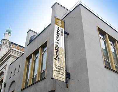 Jewish museum in Prague
