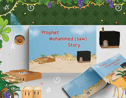 Story Of Prophet Muhammed PBUH