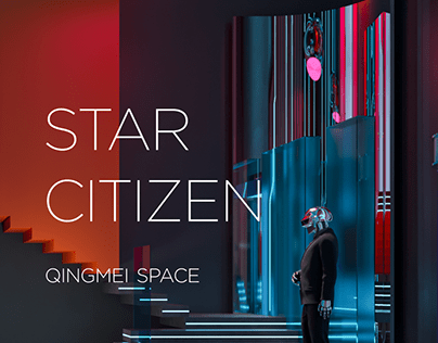 STAR CITIZEN CLUB | QM SPACE