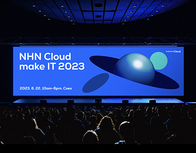 NHN Cloud make IT 2023 Conference Branding