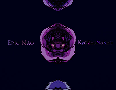 Epic Nao - 虚像の幸/KyozouNoKou