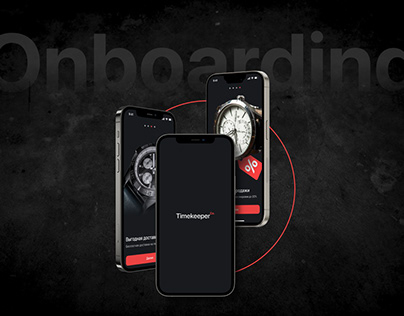 Onboarding | Mobile application Timekeeper
