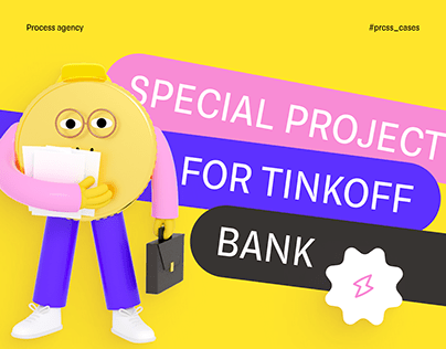 Tinkoff special project