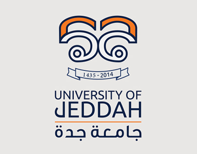 University of Jeddah Logo 