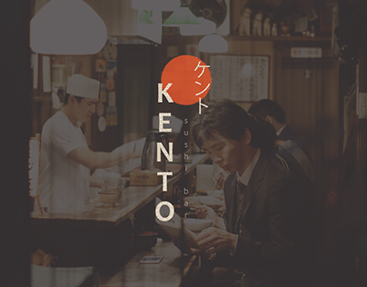 Kento sushi bar