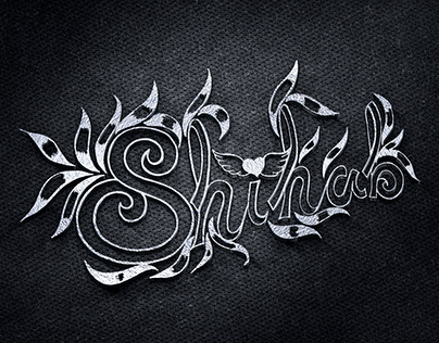 Shihab Artwork By Chondraboti