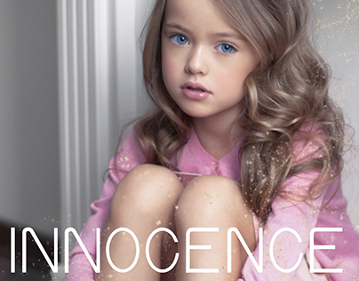 Innocence Poster - Original Type