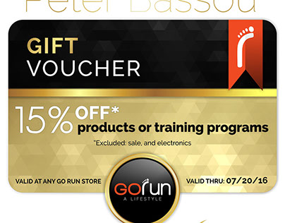 Gift Card for e-mail