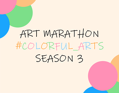 Art marathon "Colorful Arts" ❀ Digital portraits