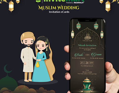 Online Muslim Wedding Invitation eCard