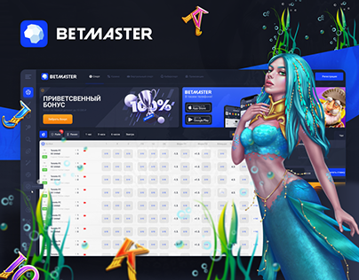 Betmaster I Redesign Concpet