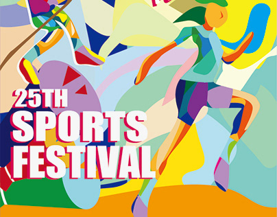 日本電子専門学校のスポーツ フェスティバルのポスター