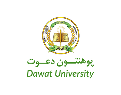Dawat University Branding Identity