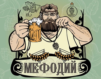Character and logo ''Мефодий''.