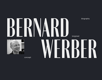 Сайт-биография Бернард Вербер