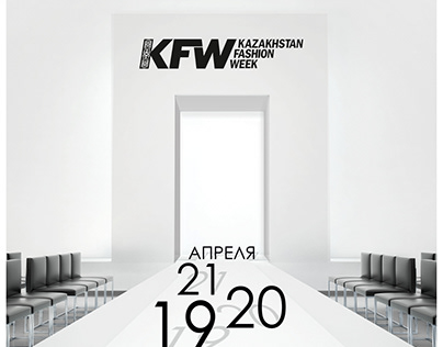 Module for KFW
