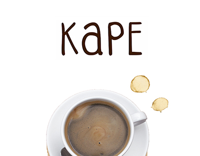 "Kape" Directed by Hardy San Pedro